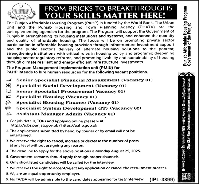 Jobs in The Punjab Affordable Housing Program Lahore